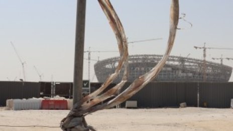 Катар залага на строителството за излизане от коронавирусната криза