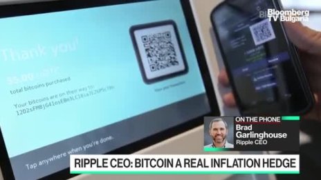 Ripple очаква ралито на криптовалутите да продължи - Част 2