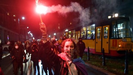 Кадър на деня за 23 ноември