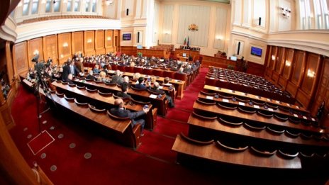 Депутатите сложиха край на търговете за студен резерв 