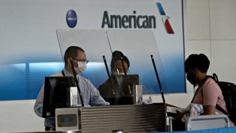American Airlines отчете загуба от 2,1 млрд. долара 