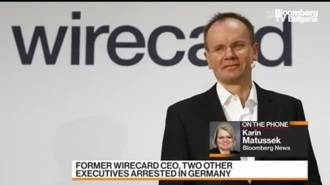 До какво ще доведат обвиненията в Wirecard?