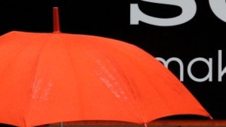 Sony отново е под хакерска атака 