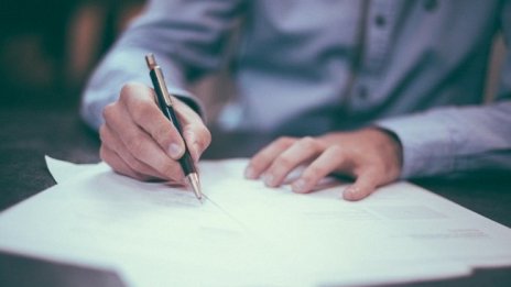 Консолидираните продажби на "Стара планина" нарастват с близо 21% към март