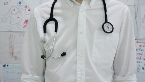 Лични лекари протестират по време на срещата на здравните министри на ЕС