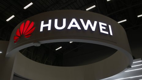 Huawei заменя Windows със своя операционна система
