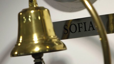 SOFIX достигна нов 15-годишен връх, акциите на &bdquo;Шелли груп&ldquo; отбелязаха рекорд
