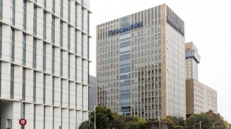 Tencent и ByteDance с нови съкращения на фона на икономическите проблеми в Китай