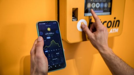 ЕС достигна предварително споразумение по ключовото си криптозаконодателство