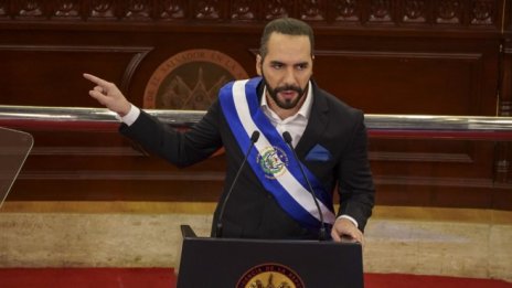 Ел Салвадор увеличава залога с покупката на още 80 биткойна