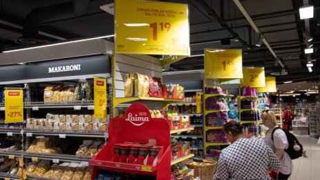 Прашката на инфлацията изстреля още един камък срещу ЕЦБ