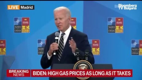 Джо Байдън подкрепя продажбата на изтребителите F-16 за Турция