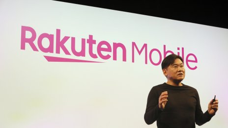 Rakuten записа загуба заради слабостта на мобилния си бизнес