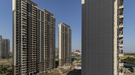 Делото в Хонконг за ликвидиране на China Evergrande беше отложено за януари