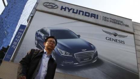 Печалбата на Hyundai в края на 2014 г. спадна с 19%