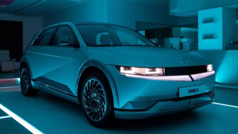 Новият Hyundai Ioniq 5 може да захрани вашия хладилник