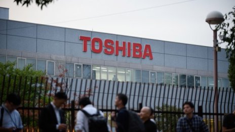 Toshiba получи оферта да бъде придобита