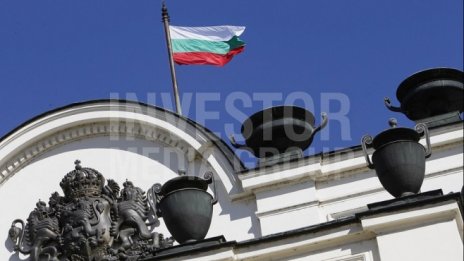 Нов държавен заем от 200 млн. евро одобри парламентът