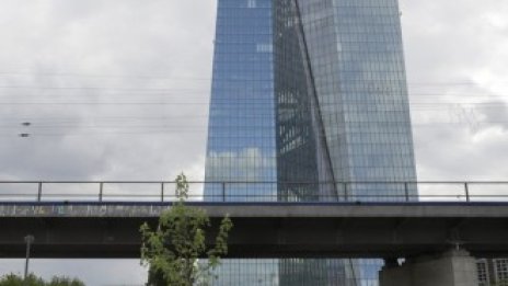 Три централни банки провеждат заседанията си през тази седмица