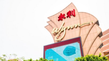 Приходите на Макао от залагания се сринаха с 93% през май