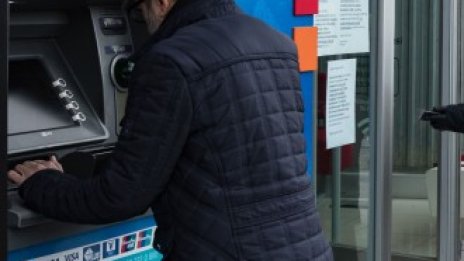 Турските държавни банки облекчават условията за кредитиране