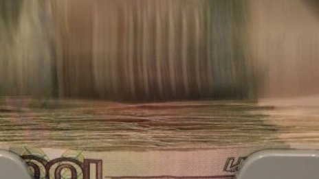 След критиките Русия планира да увеличи стимулите за икономиката 