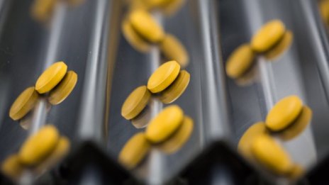 Русия започва прилагането на първото си одобрено лекарство срещу Covid-19