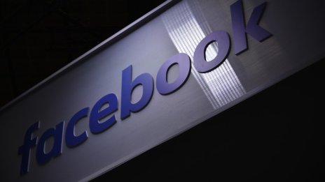 Пандемичният бум на технологичните гиганти е към своя край