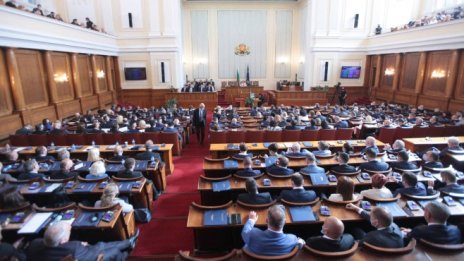 Депутатите създадоха комисия във връзка със санкциите по „Магнитски”