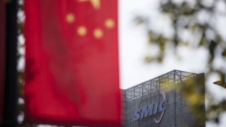 SMIC повиши прогнозата за годишните си приходи