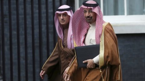 Saudi Aramco е най-печелившата петролна компания в света