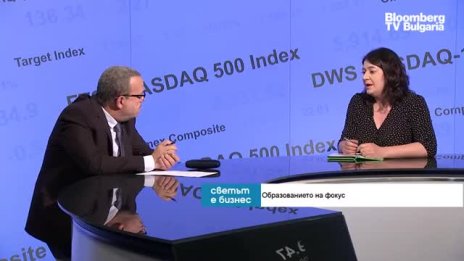 Н. Колева: Учениците не са готови за едно бъдеще, което ние дори не можем да си представим