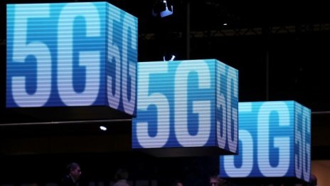 Страните от ЕС завършиха оценката на рисковете пред сигурността на 5G мрежите им