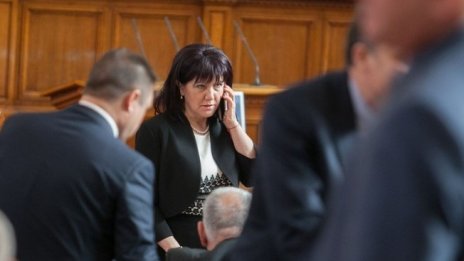 Атлантическият съвет призовава депутатите да не излизат в лятна отпуска