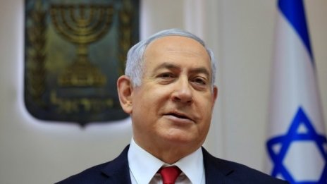 Бенямин Нетаняху стана най-дълго управлявалият премиер на Израел