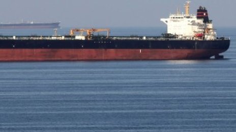 Великобритания обмисля да наложи санкции на Иран заради задържания танкер