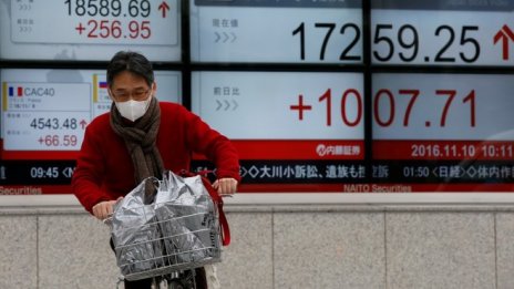 Очертаващите се 10-дневни празници в Япония притесняват инвеститори и дилъри