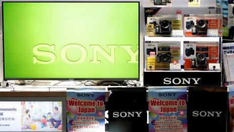 Sony отбеляза най-високата си печалба за тримесечие в историята си