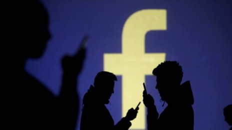 И Facebook е изтрила профили от Иран