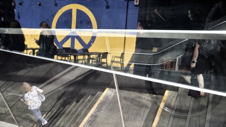 Проучване: Повечето българи не са доволни от европейския отговор на войната в Украйна