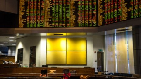 Азиатските борси не намериха единна посока след новините за БВП на Южна Корея