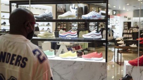 Собствениците на обекти за търговия на дребно няма да се възстановят до 2021 г.