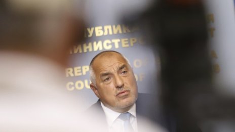 Кой кой е сред новите министри в кабинета „Борисов 3“?