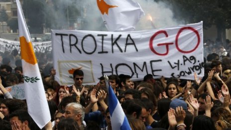 Кипър договори параметрите на споразумението си с международните кредитори