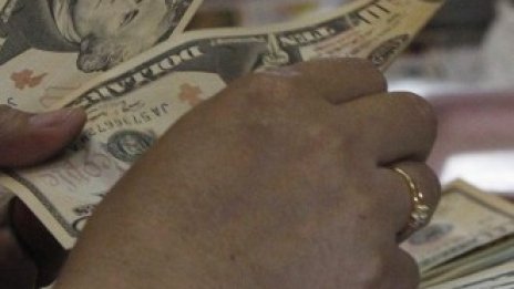 Корекция в статистическия метод ревизира размера на щатската икономика с 3%