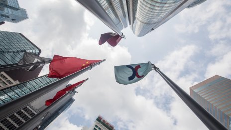Азиатските пазари не намериха единна посока в последната сесия за месеца