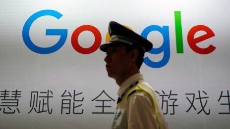  Ще се сгромолясат ли плановете на Google за връщане в Китай