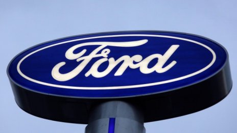 Ще постигне ли Ford обрат в Европа?