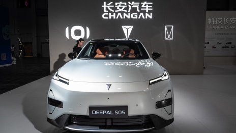 Един от най-големите китайски автомобилни концерни планира производство в Европа