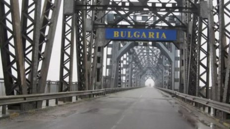 Ремонтът на българския участък от Дунав мост при Русе ще струва 420 хил. лева